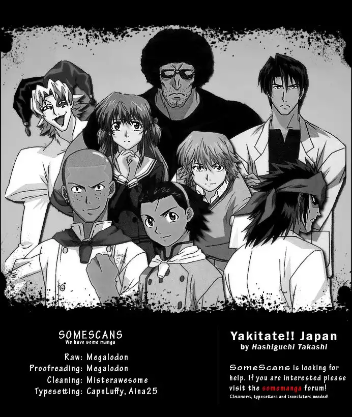 Yakitate Japan Chapter 241 18